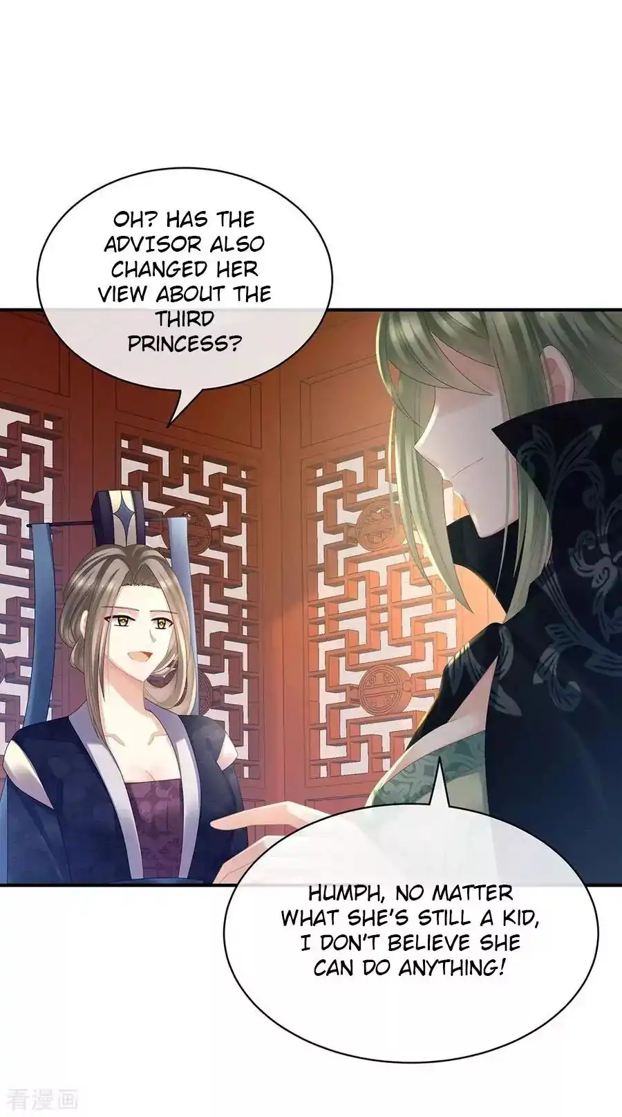 Empress's Harem Chapter 36 7